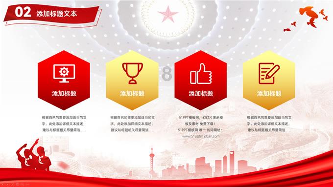 hahabet官网官方入口