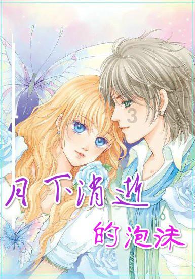 探讨交流尽在十八岁女孩还能长高吗?